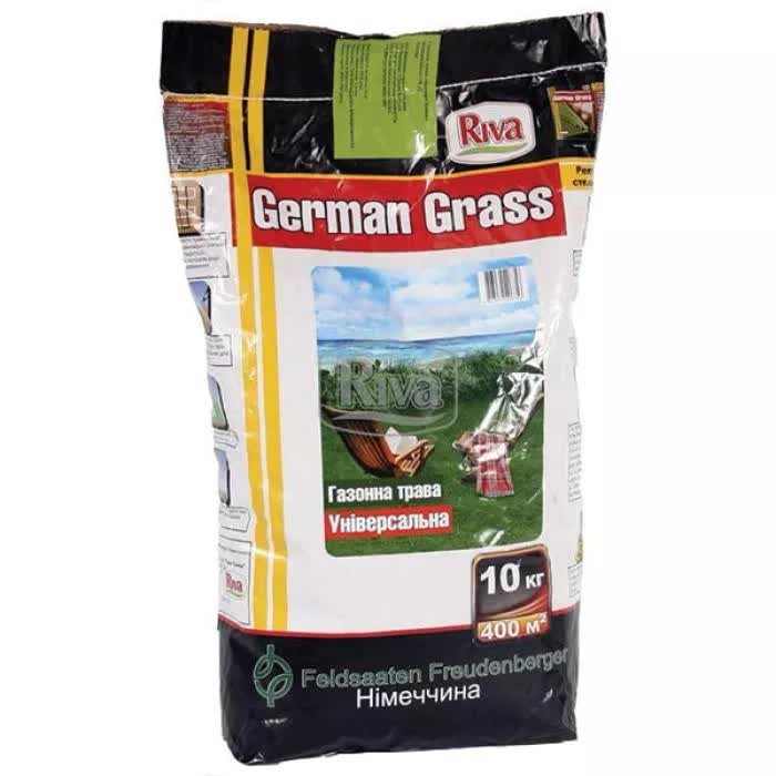 Универсальная German Grass