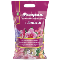 Флорин Азалия