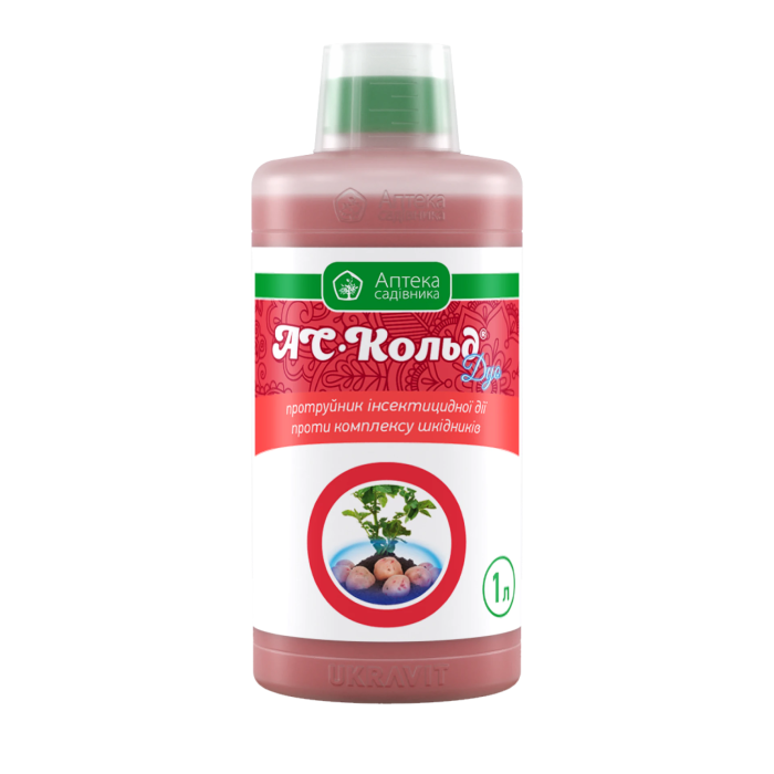 Фото АС-Кольд Дуо, №1