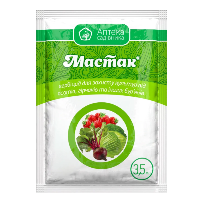 Фото Мастак, №1