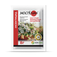 Моспилан