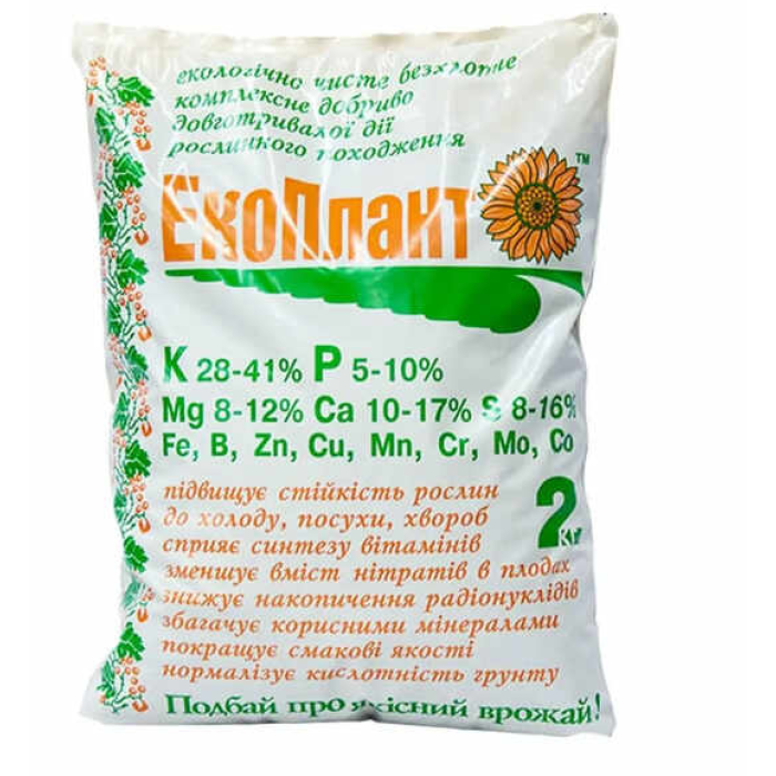 Фото Микробиологическое удобрение Экоплант