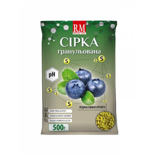 Удобрения Сера гранулированная Royal Mix купить в Украине | Веснодар