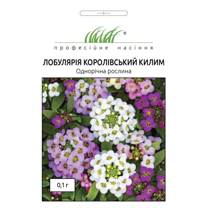 Фото Алісум Королівський Килим Суміш, №1