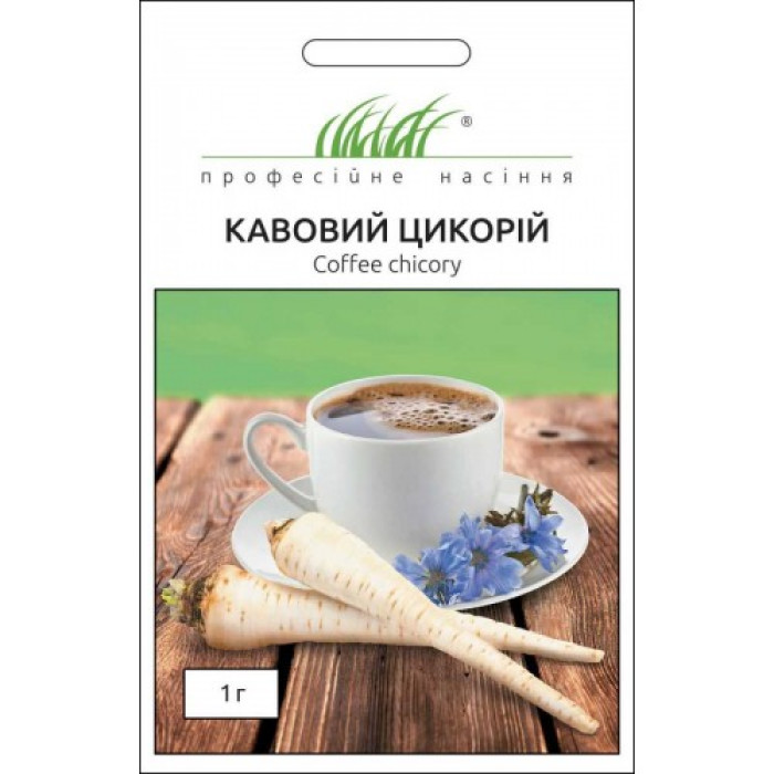 Фото Семена цикория Кофейный, №2