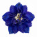 Дельфініум Меджик Фаунтс Дарк Блю Вайт Бі (Magic Fountains Dark Blue with White Bee)