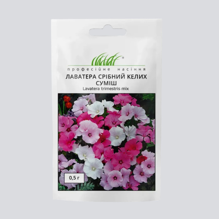 Фото Лаватера Срібний Келих Суміш, №1