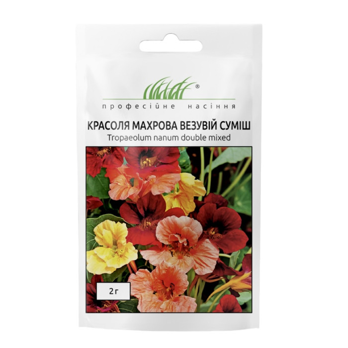 Фото Настурція Везувій Сіміш, №1