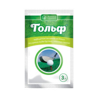 Гольф