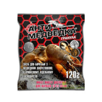 Антимедведка (микрогранулы)
