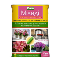 Миледи (таблетки)