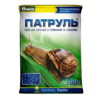 Патруль