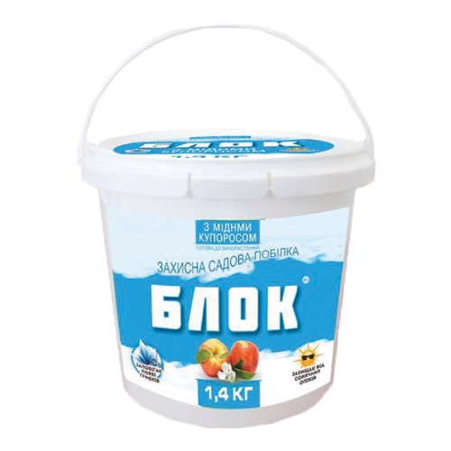 Побелка и замазка деревьев Садовая побелка Блок с медным купоросом ...