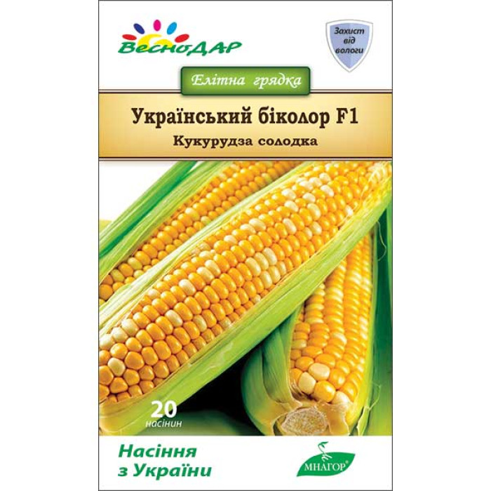 Фото Семена кукурузы Украинский Биколор F1, №1