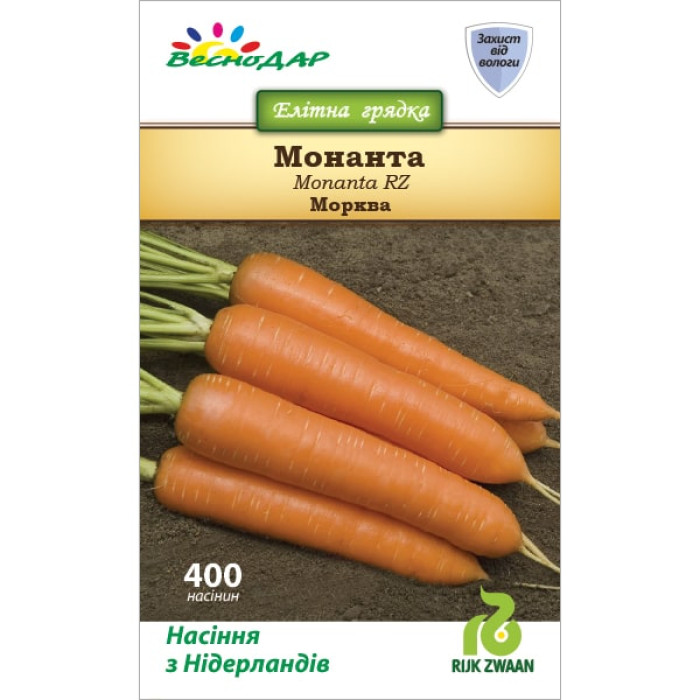 Фото Насіння моркви Монанта (Monanta), №1