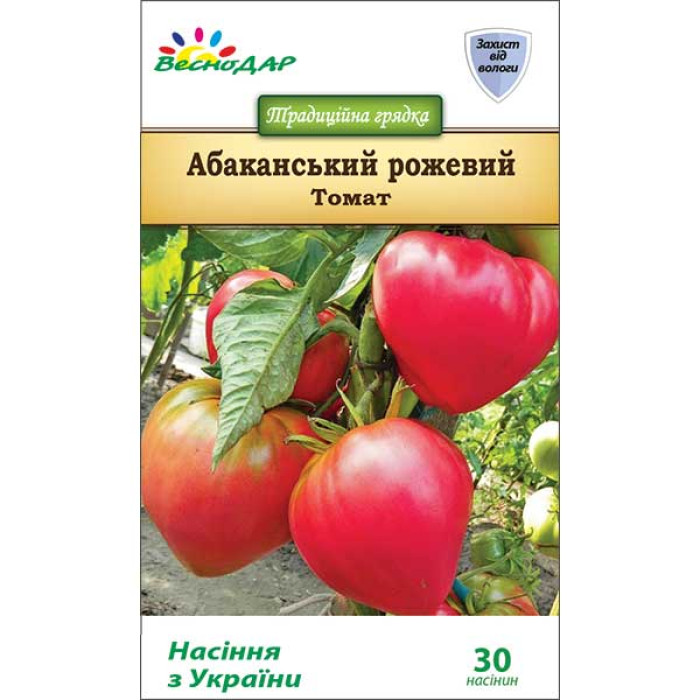 Фото Насіння томатів (помідор) Абаканський рожевий, №1