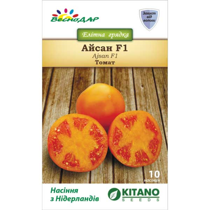 Фото Насіння томатів (помідор) KS 18 (Айсан) F1 (Ajsan F1), №1