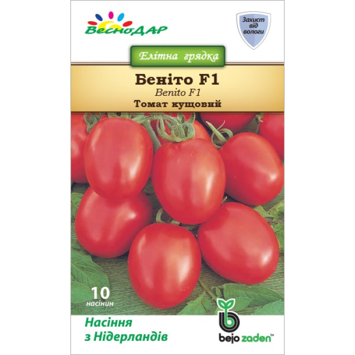 Фото Насіння томатів (помідор) Беніто F1 (Benito F1), №1
