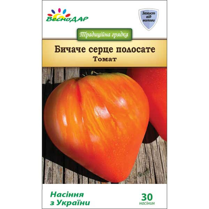 Фото Насіння томатів (помідор) Бичаче серце полосате, №1
