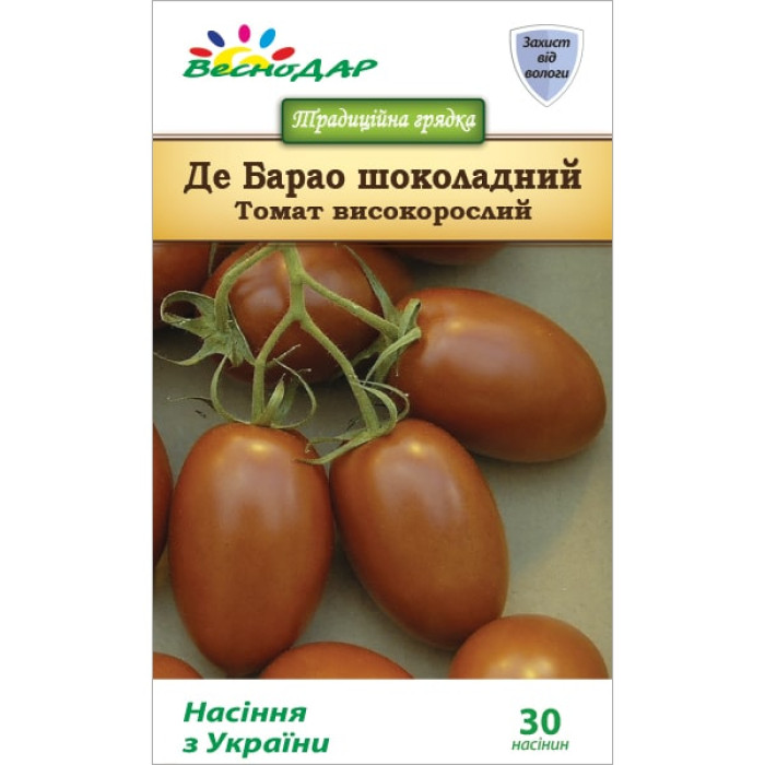 Фото Семена томатов (помидор) Де Барао Шоколадный, №1