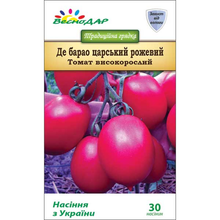 Фото Насіння томатів (помідор) Де Барао Царський Рожевий, №1