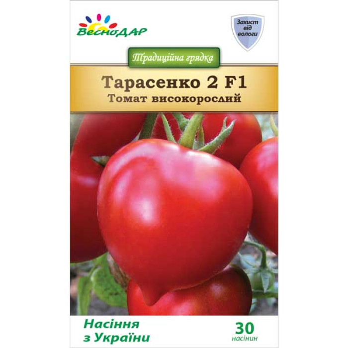 Фото Насіння томатів (помідор) Гібрид Тарасенко 2 F1, №1