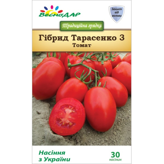 Фото Насіння томатів (помідор) Гібрид Тарасенко 3, №1