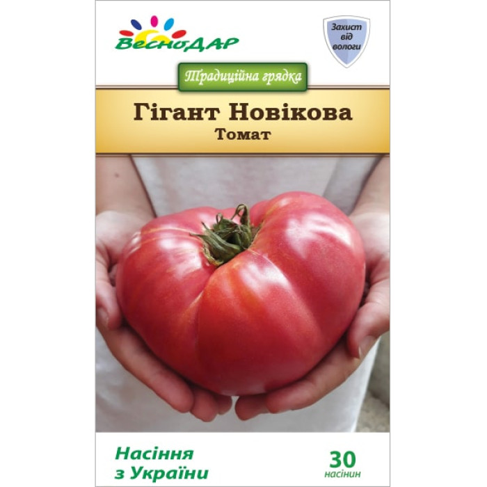 Фото Насіння томатів (помідор) Гігант Новікова, №1