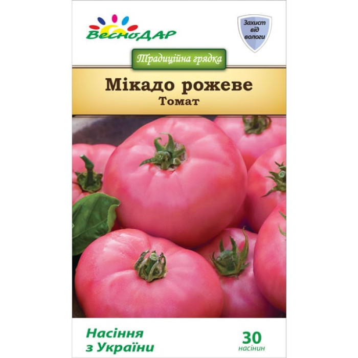 Фото Насіння томатів (помідор) Мікадо Рожевий, №1