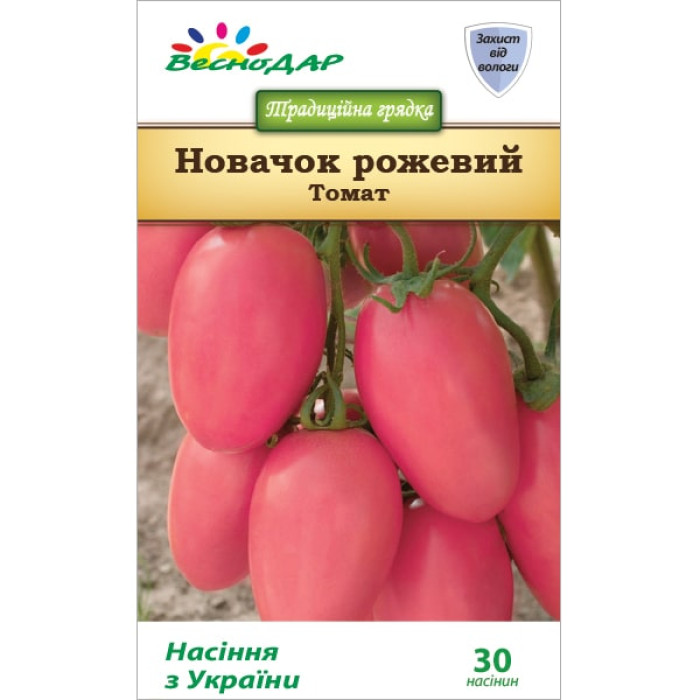 Фото Насіння томатів (помідор) Новачок рожевий, №1