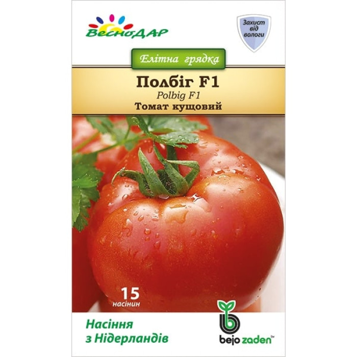 Фото Насіння томатів (помідор) Полбіг F1 (Polbig F1), №1