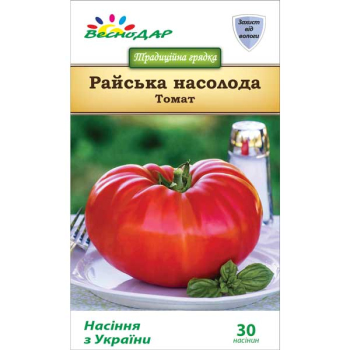 Фото Насіння томатів (помідор) Райська Насолода, №1