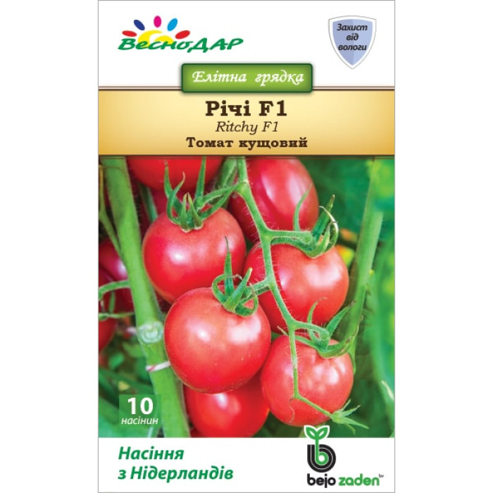 Фото Насіння томатів (помідор) Річі F1, №1
