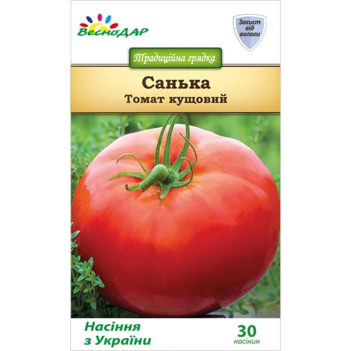  томатов (помидор) Санька  в  | Веснодар