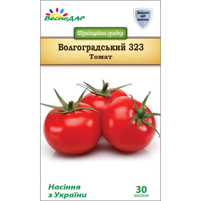 Фото Насіння томатів (помідор) Волгоградський 323, №1