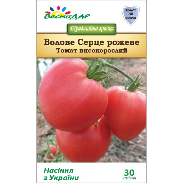 Фото Насіння томатів (помідор) Волове Серце Рожеве, №1