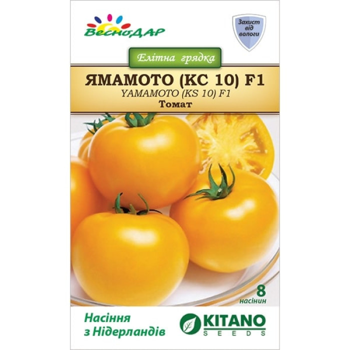 Фото Насіння томатів (помідор) Ямамото F1 (Yamamoto F1), №1