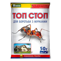 Средство от насекомых Топ Стоп (Кристаллы)