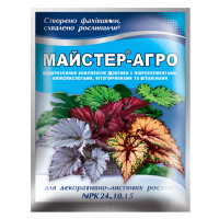 Мастер Агро для декоративно-лиственных