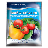 Мастер Агро для томатов