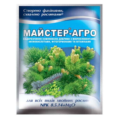 Удобрения Мастер Агро для xвойных купить в Украине | Веснодар