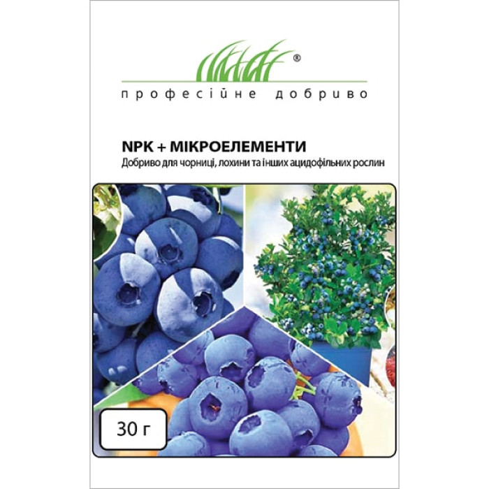 NPK + Мікроелементи для чорниці, лохини та ацидофільних рослин