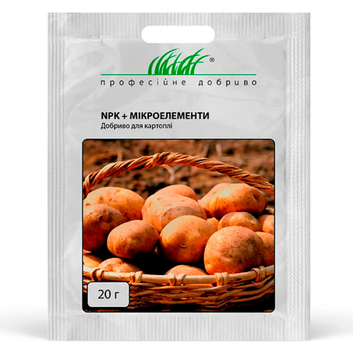 NPK + Мікроелементи для картоплі