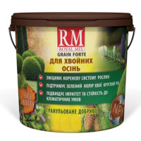 Royal Mix для хвойних (осінь) без азоту