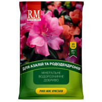 Royal Mix Кристаллы для азалий и рододендронов