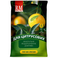Royal Mix Кристали для цитрусових
