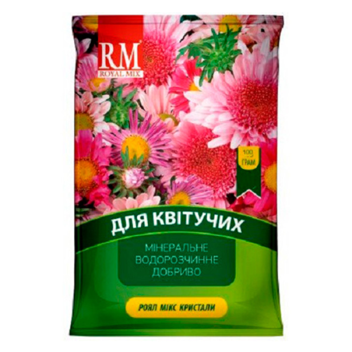 Фото Минеральное удобрение Royal Mix Кристаллы для цветущих, №1