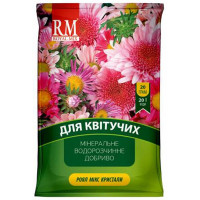 Royal Mix Кристаллы для цветущих