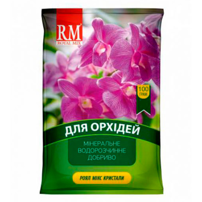 Фото Мінеральне добриво Royal Mix Кристали для орхідей, №1