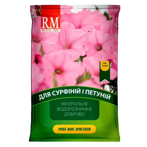 udobreniye-royal-mix-kristally
